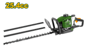 آلة تقليم التحوطات بالبنزين JADEVER 25.4CC شفرة 550 مم قوة 0.75 كيلو وات product image