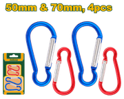 طقم هوكات تعليق ألومنيوم – 4 قطع، 50 مم و 70 مم من JADEVER product image