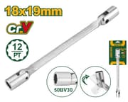 مفتاح رأس مرن مزدوج الطرف 18 و19 مم بطول 255 مم من Jadever product image