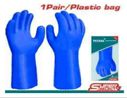 قفازات PVC من توتال product image