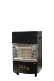 صوبة غاز رومو انترناشونال- 3 شعلات product image