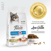 طعام فيليسيا بالسلمون للعناية بالجلد والفراء وزن 2 كغ للقطط البالغة product image
