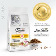 طعام فيليسيا بالدجاج للقطط المعقمة وزن 2 كغ لدعم المسالك البولية product image