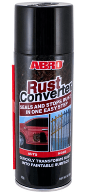 رذاذ محول الصدا من ابروABR0 product image