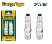 نبل كوبلينج سن ذكر عدد 2 من JADEVER product image