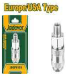 كوبلينج هواء سن ذكر من JADEVER product image