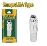 كوبلينج هواء سن انثى من JADEVER product image