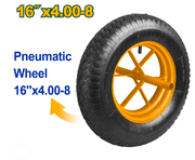 عجل عرباي نفخ جنط مفتوح مقاس 16" من جادايفر Jadever product image