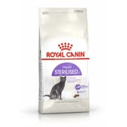 طعام جاف للقطط المعقمة (1-7 سنوات) للتحكم بالوزن والحفاظ على الكتلة العضلية، 4 كجم من Royal Canin product image