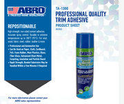 لاصق سبري احترافي عالي القوة من ابرو ABRO product image