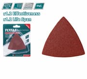 ورق حف مثلث من توتال product image