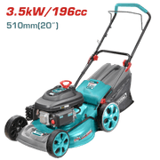 TOTAL Gasoline Lawn Mower 20″ 196cc – 4-in-1 Cutting System with Zongshen Engine (TGT196201) product image