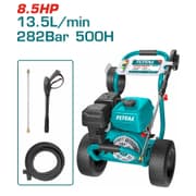 ماكينة غسيل صناعي بنزين 8.5 حصان من توتال. product image