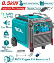 مولد كهرباء انفيرتر صامت 8.5 كيلو وات مع ريموت للتحكم وتقنية هادئة product image