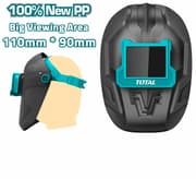 وجه لحام عرض خاص من توتال product image