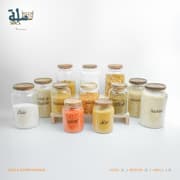 طقم مونة فاخر - 12 مرتبان بزجاج عالي الجودة من نيرمين product image