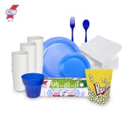 عرض الأعياد والمناسبات 207 قطعة من RZ product image