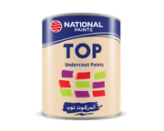 دهان اساس أندر كوت توب - ناشونال product image