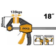مشبك بار سريع انكو 80×450 ملم HQBC18801 قوة 135 كجم product image