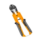 مقص برايد صغير انكو 8 بوصة 200 ملم HMBC0808 product image