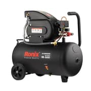 كمبرسر 50لتر من RONIXDIRECT product image