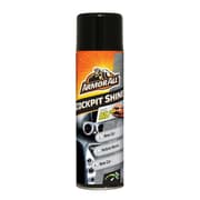 ارمورال ملمع تابلو رش برائحة سيارة الجديدة 500 مل product image