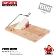 شرّاحة جبن احترافية - بيلي product image
