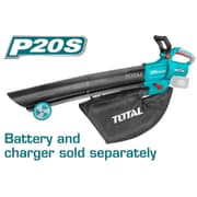 بلور زراعي 40 فولت سحب ونفخ بدون بطارية وشاحن من Total product image