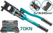 مكبس راسيات هيدروليك 16-240 ملم من Total product image