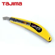 مشرط لقطع البلاستيك product image