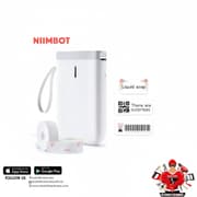 طابعة ملصقات نيمبوت D11 - NIIMBOT product image