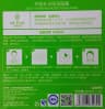 ماسك الالوفيرا product thumbnail 4