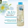 تونر للوجه product thumbnail 11
