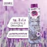 تونر للوجه product thumbnail 7