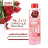تونر للوجه product thumbnail 8