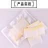 Eyelash removal cotton sheet, adhesive gasket, 40 pieces product thumbnail 13