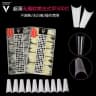 Fake Nails extension 2 styles and 2colors 04ultra-thin 552 pieces product thumbnail 6