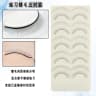 Beginners learn to graft eyelash set tool single product thumbnail 5