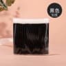 Cleansing eyelash bubble mousse swab 100 barrels, disposable lip brush, makeup brush, eyelash beauty cotton swab tool product thumbnail 2