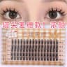 copy of anjieer lashes new product thumbnail 2