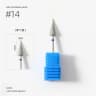 Dimoned Naill Drill Heads Cross-border exclusively for nail art Russian tungsten steel product thumbnail 14