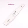 nail file 240 opi product thumbnail 2