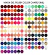 ماجيك جل كلر product thumbnail 8