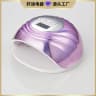 F8 - New nail light therapy machine, nail dryer, UV nail polish glue baking lamp, high power fast drying product thumbnail 12
