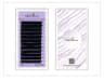NATUHANA V Shaped Mink Lasher Ellipse Flat Split Tips Eyelash Extension Auto-Fans Eyelashes Individual Premade product thumbnail 12