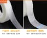 false eyelashes, breathable non-woven tape product thumbnail 7
