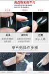 Fake Nails extension 2 styles and 2colors 04ultra-thin 552 pieces product thumbnail 2