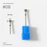 Dimoned Naill Drill Heads Cross-border exclusively for nail art Russian tungsten steel product thumbnail 10