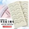 Beginners learn to graft eyelash set tool single product thumbnail 3