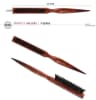 Hair Brush Tapered product thumbnail 5